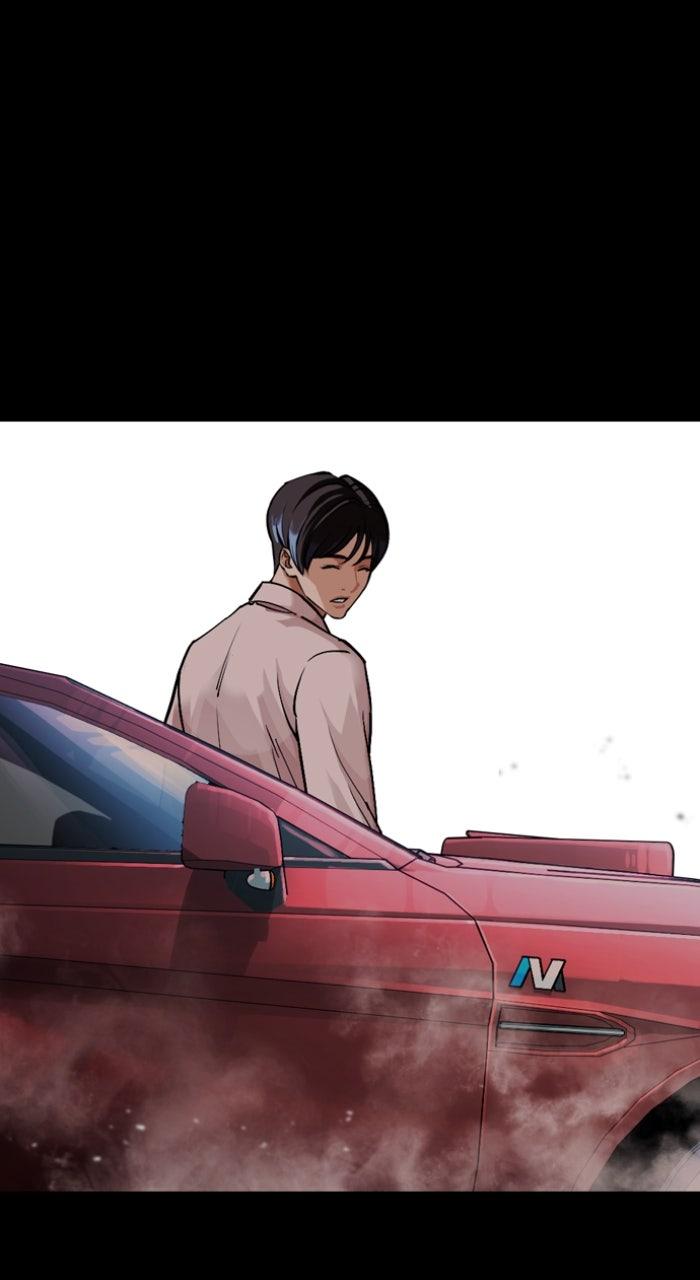 Lookism Chapter 581 146