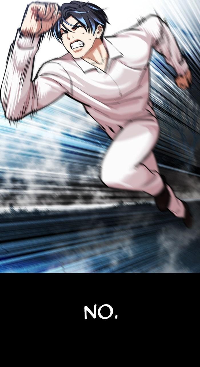 Lookism Chapter 581 150