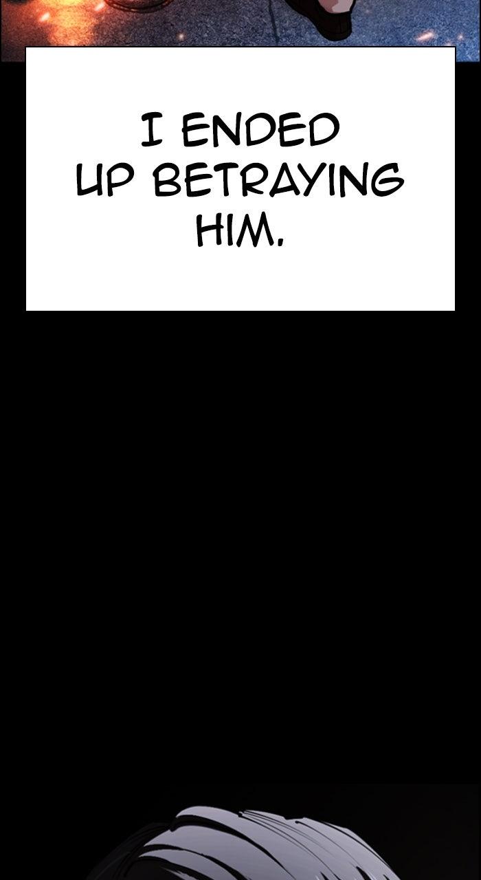 Lookism Chapter 581 163