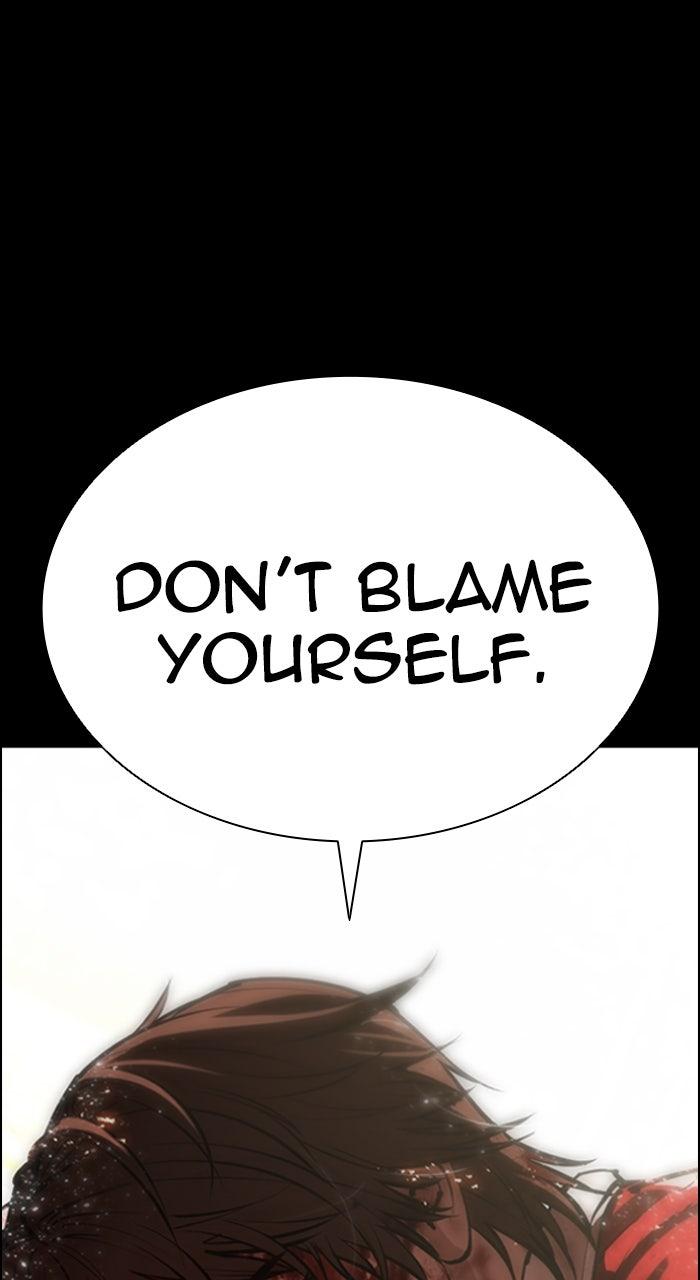 Lookism Chapter 581 168