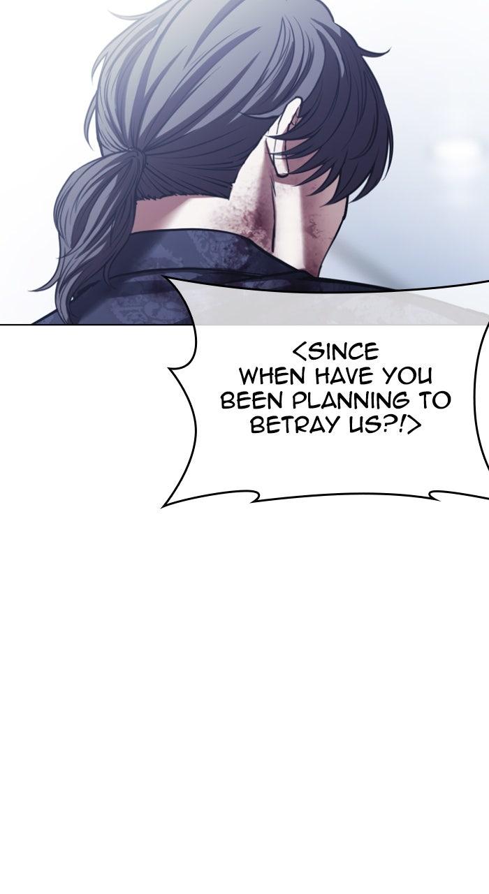 Lookism Chapter 581 178