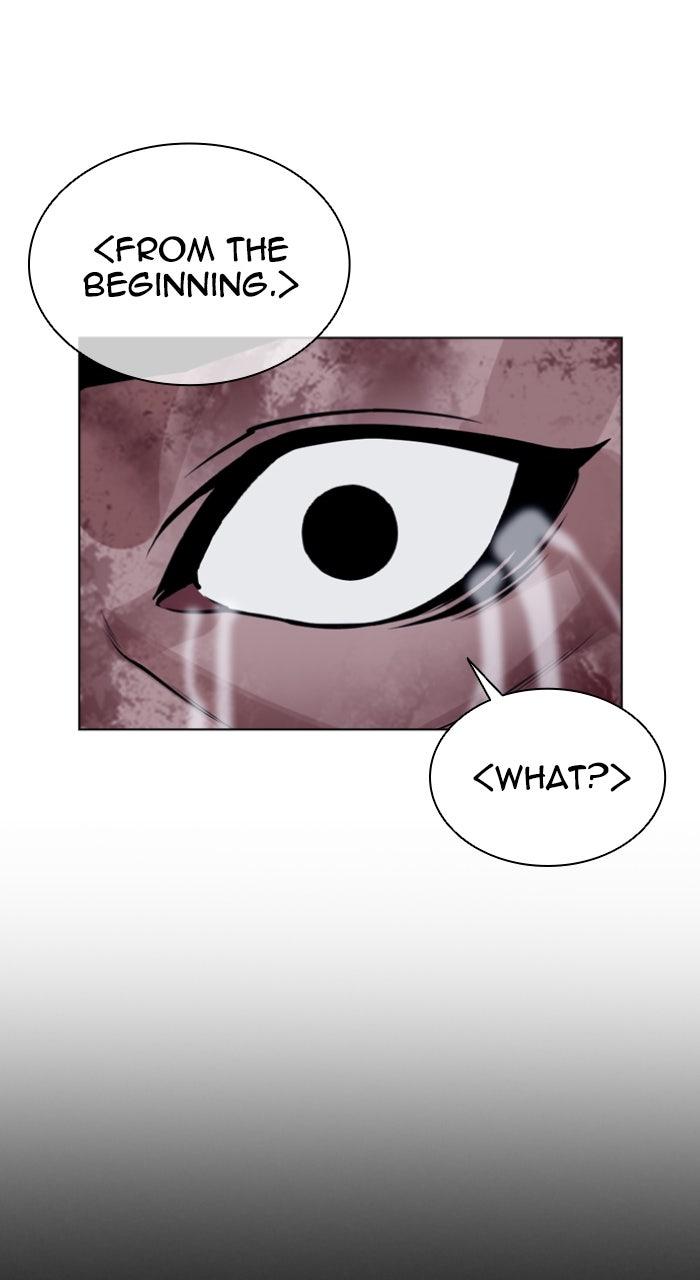 Lookism Chapter 581 179