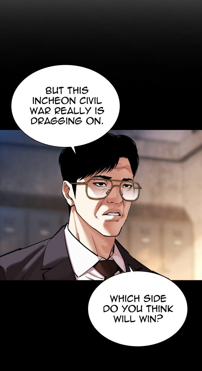 Lookism Chapter 581 180