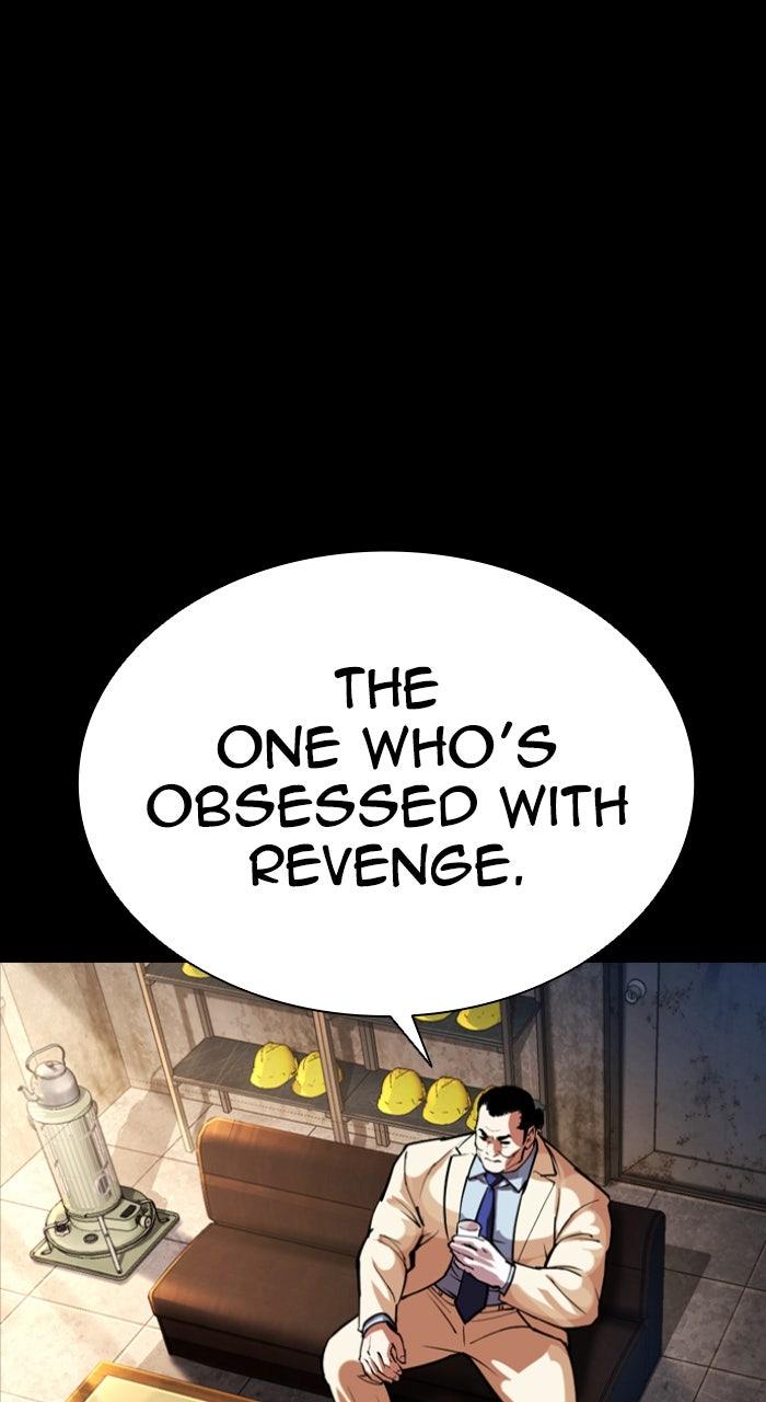 Lookism Chapter 581 181