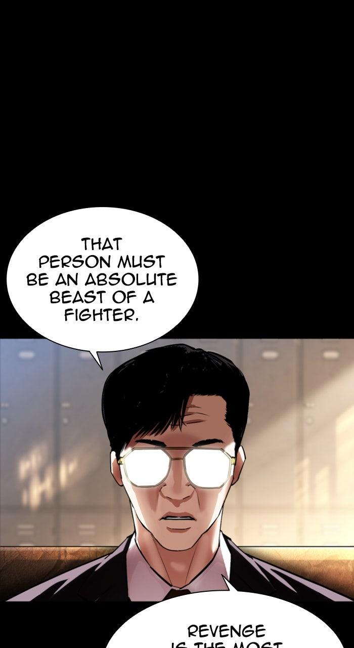 Lookism Chapter 581 184