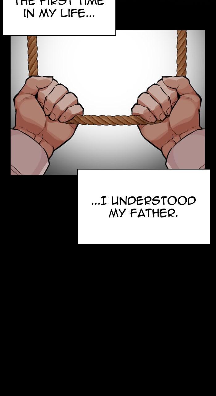 Lookism Chapter 581 194