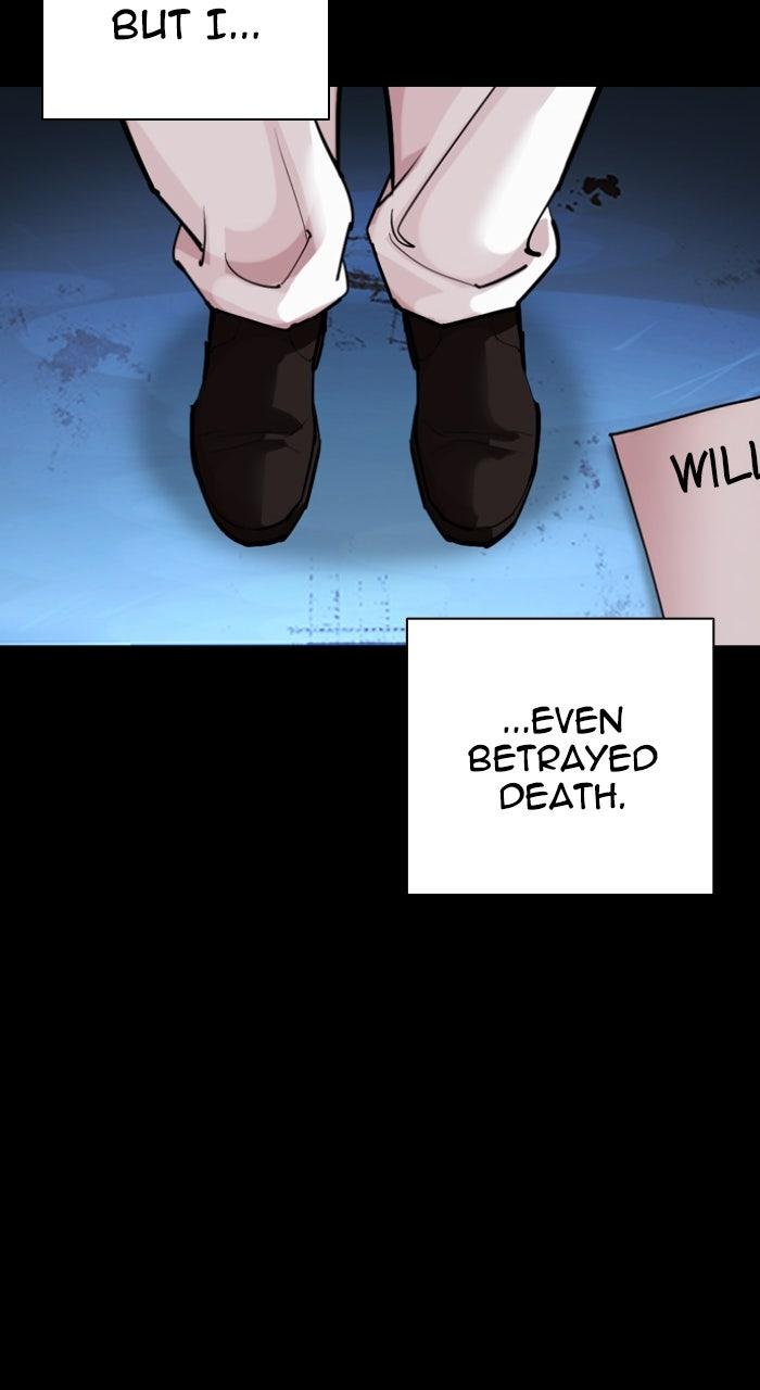 Lookism Chapter 581 197