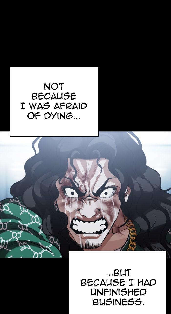 Lookism Chapter 581 198