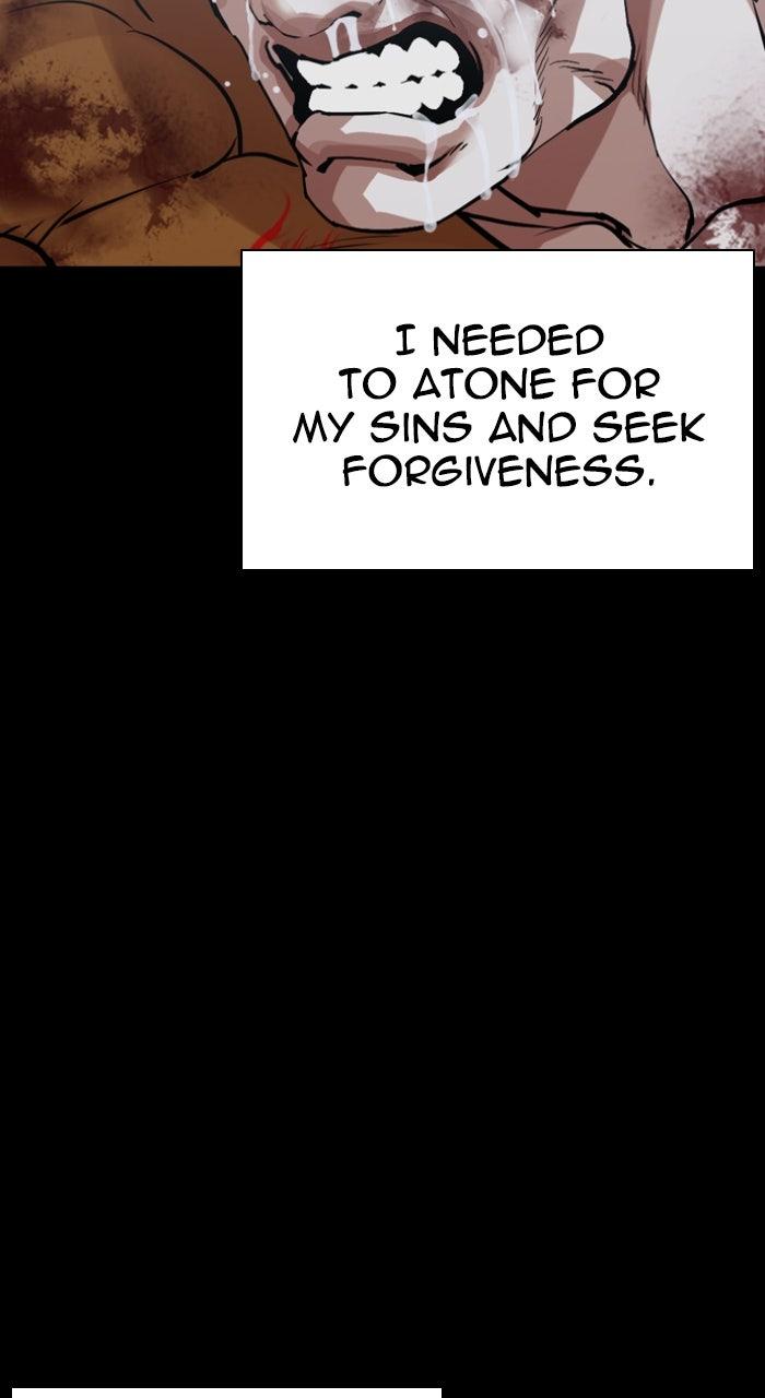 Lookism Chapter 581 200