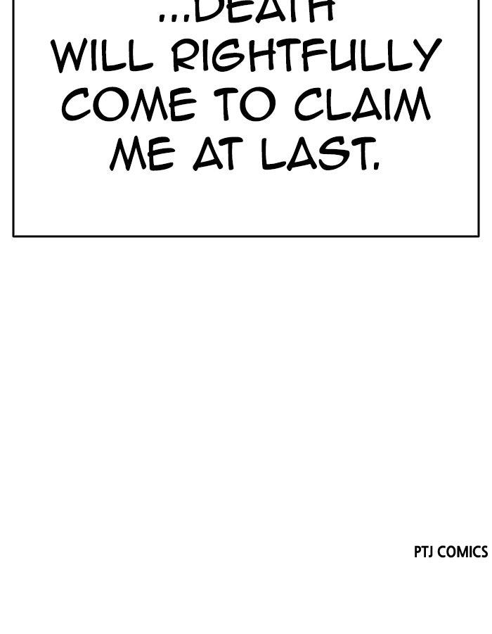 Lookism Chapter 581 206