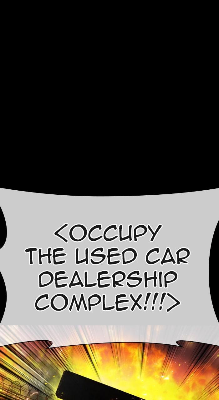 Lookism Chapter 582 4