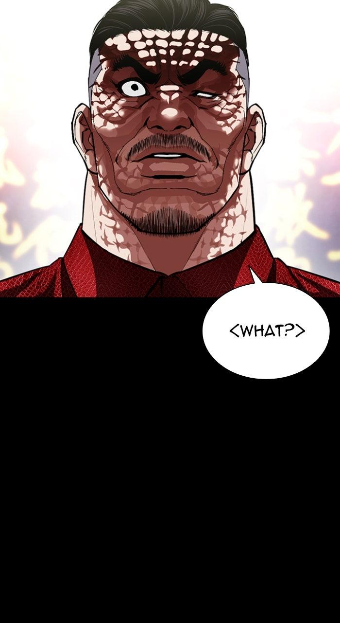 Lookism Chapter 582 13