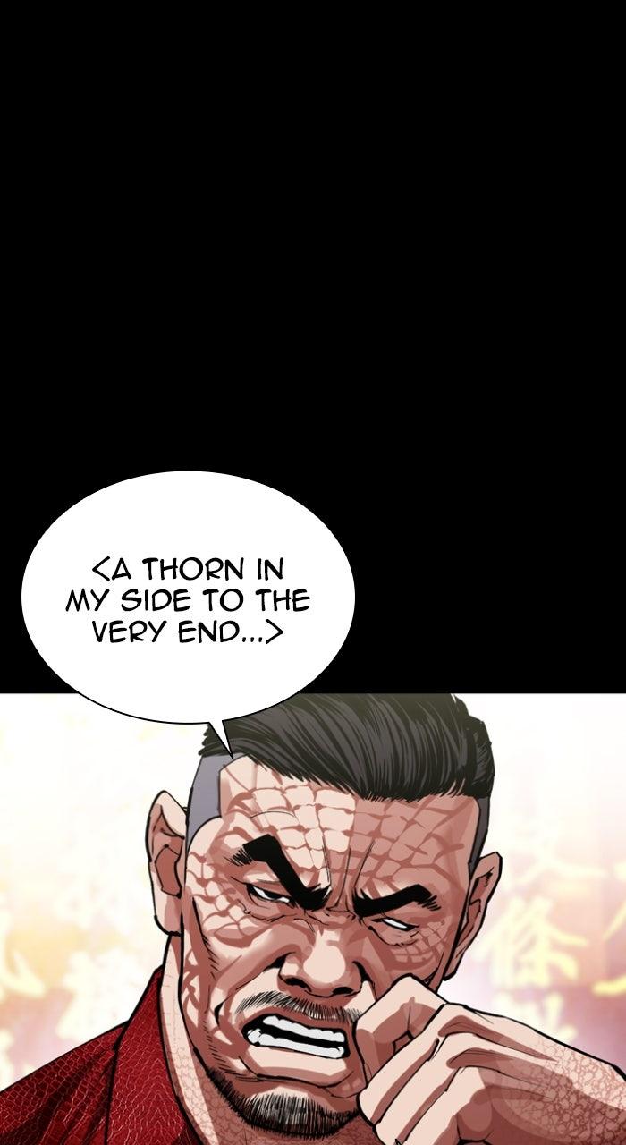 Lookism Chapter 582 15