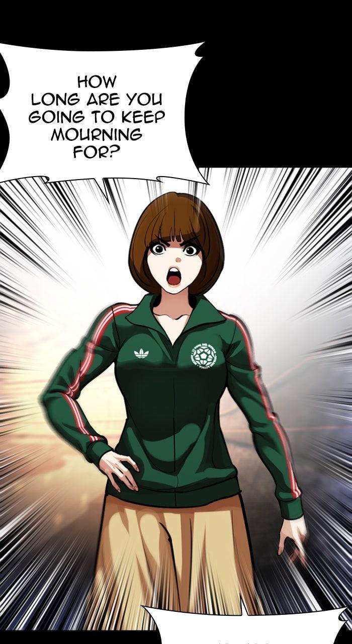 Lookism Chapter 582 20
