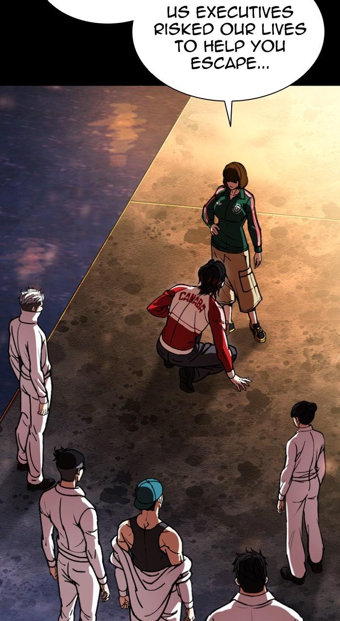 Lookism Chapter 582 23