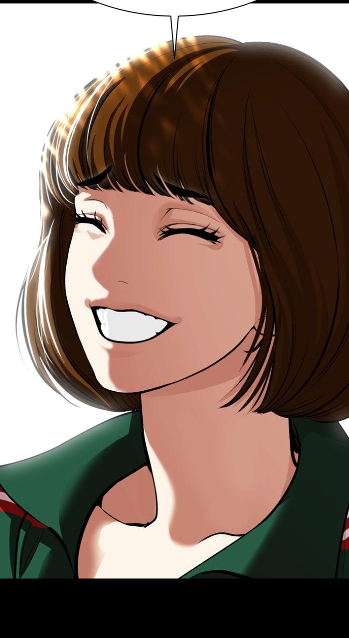 Lookism Chapter 582 27