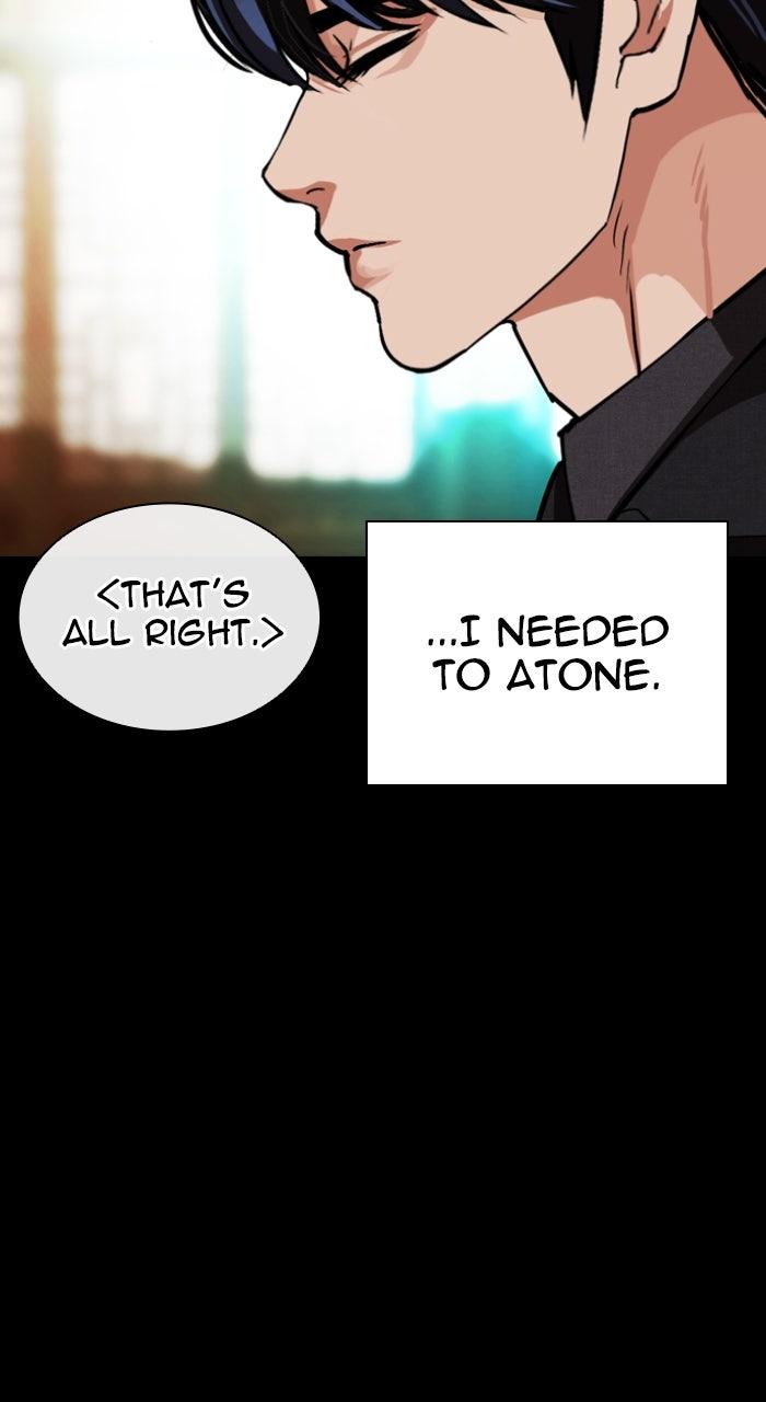 Lookism Chapter 582 37