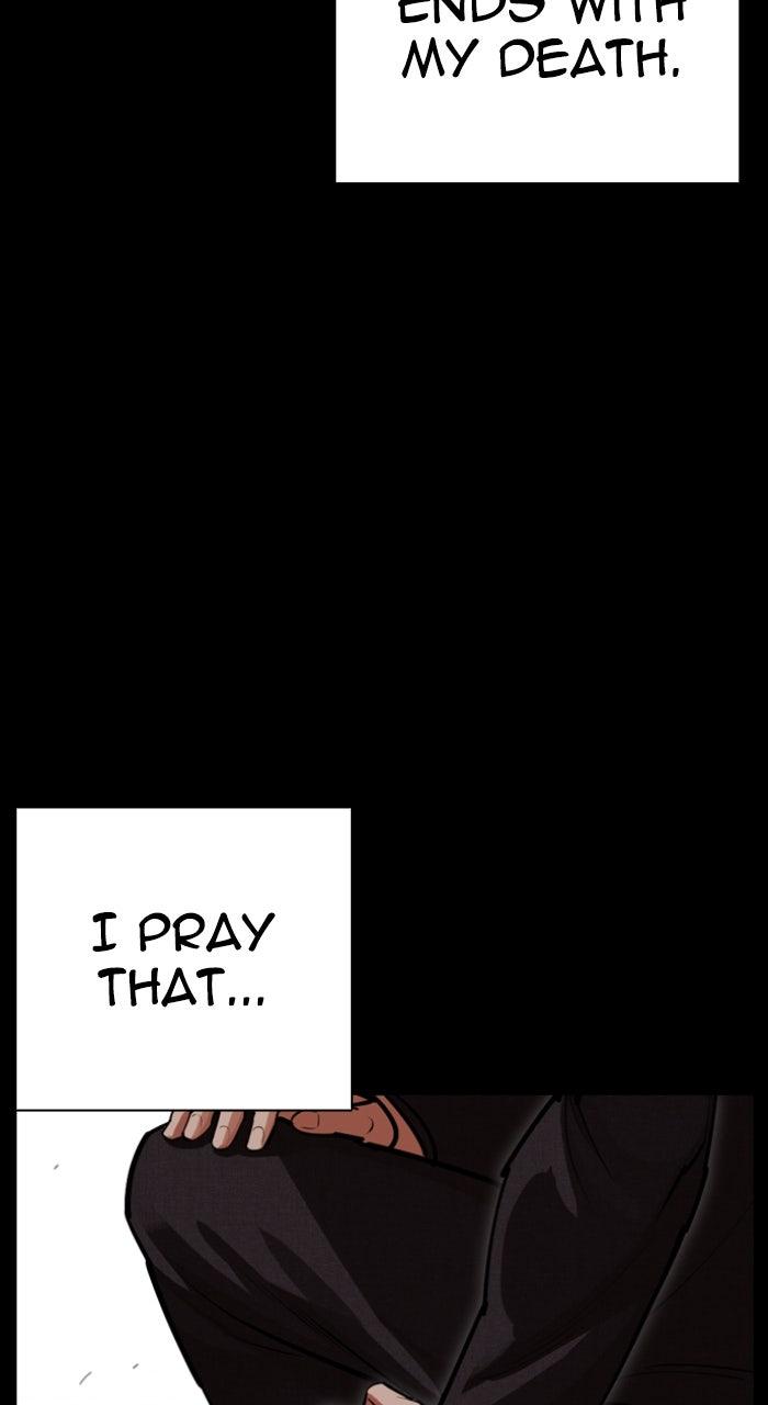 Lookism Chapter 582 46
