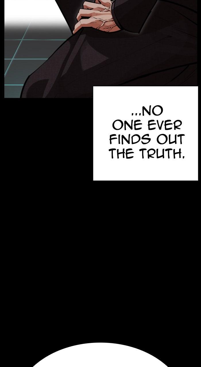 Lookism Chapter 582 47