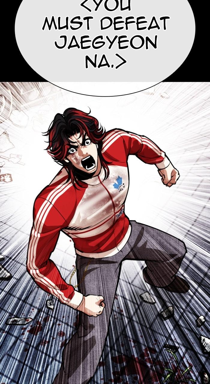 Lookism Chapter 582 62