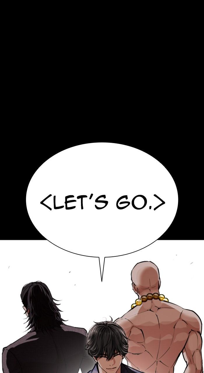 Lookism Chapter 582 70