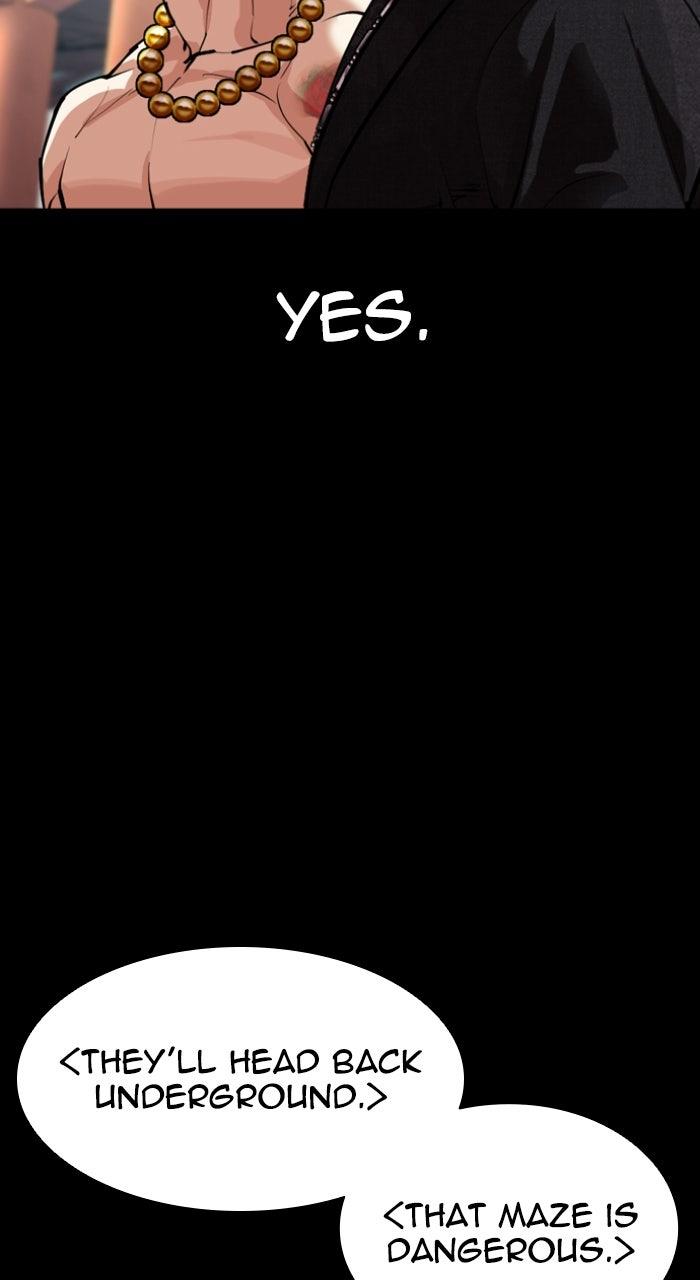 Lookism Chapter 582 73