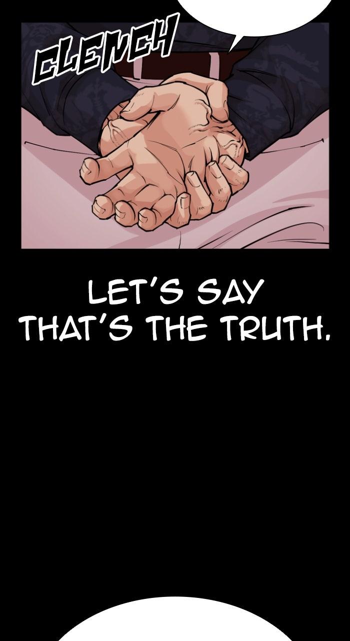 Lookism Chapter 582 74