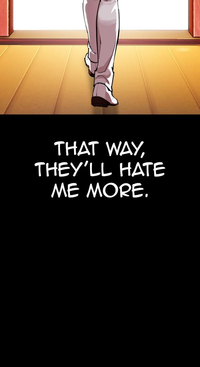 Lookism Chapter 582 76