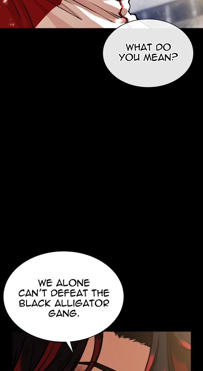 Lookism Chapter 582 78