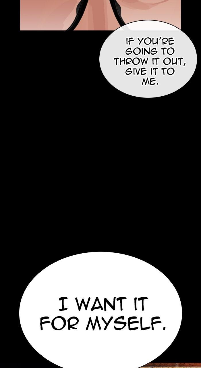 Lookism Chapter 582 85