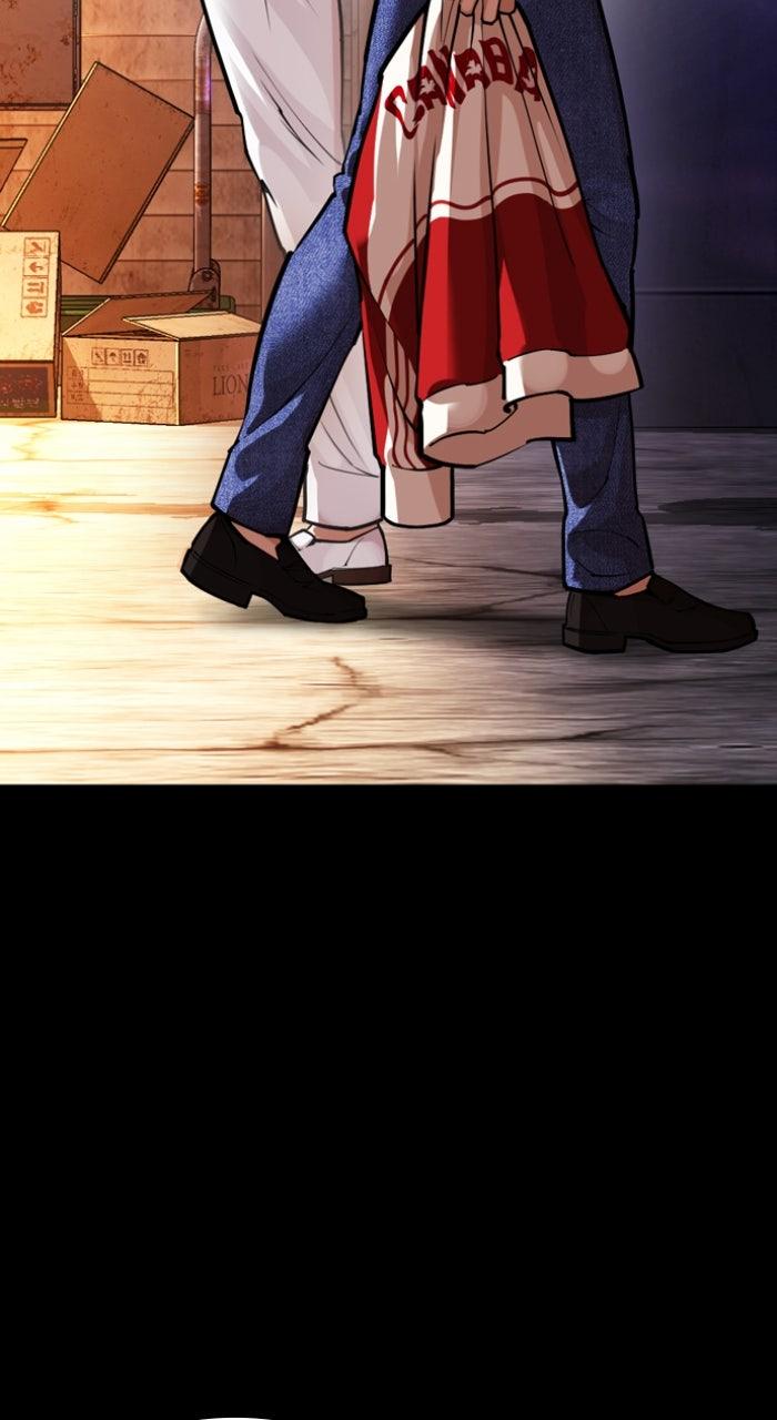Lookism Chapter 582 90