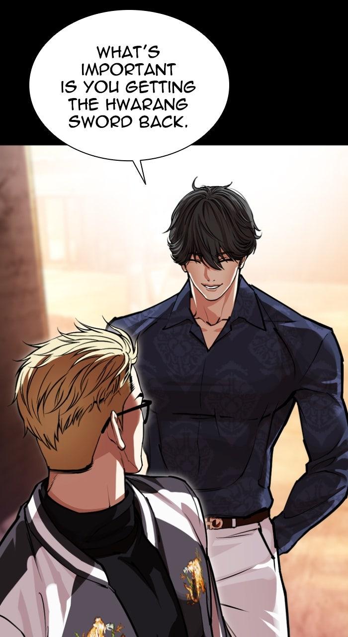 Lookism Chapter 582 94