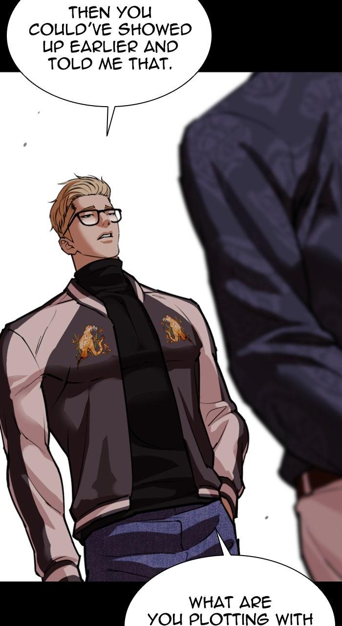 Lookism Chapter 582 96