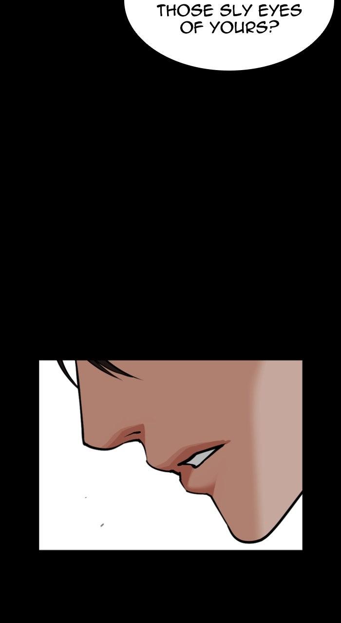 Lookism Chapter 582 97