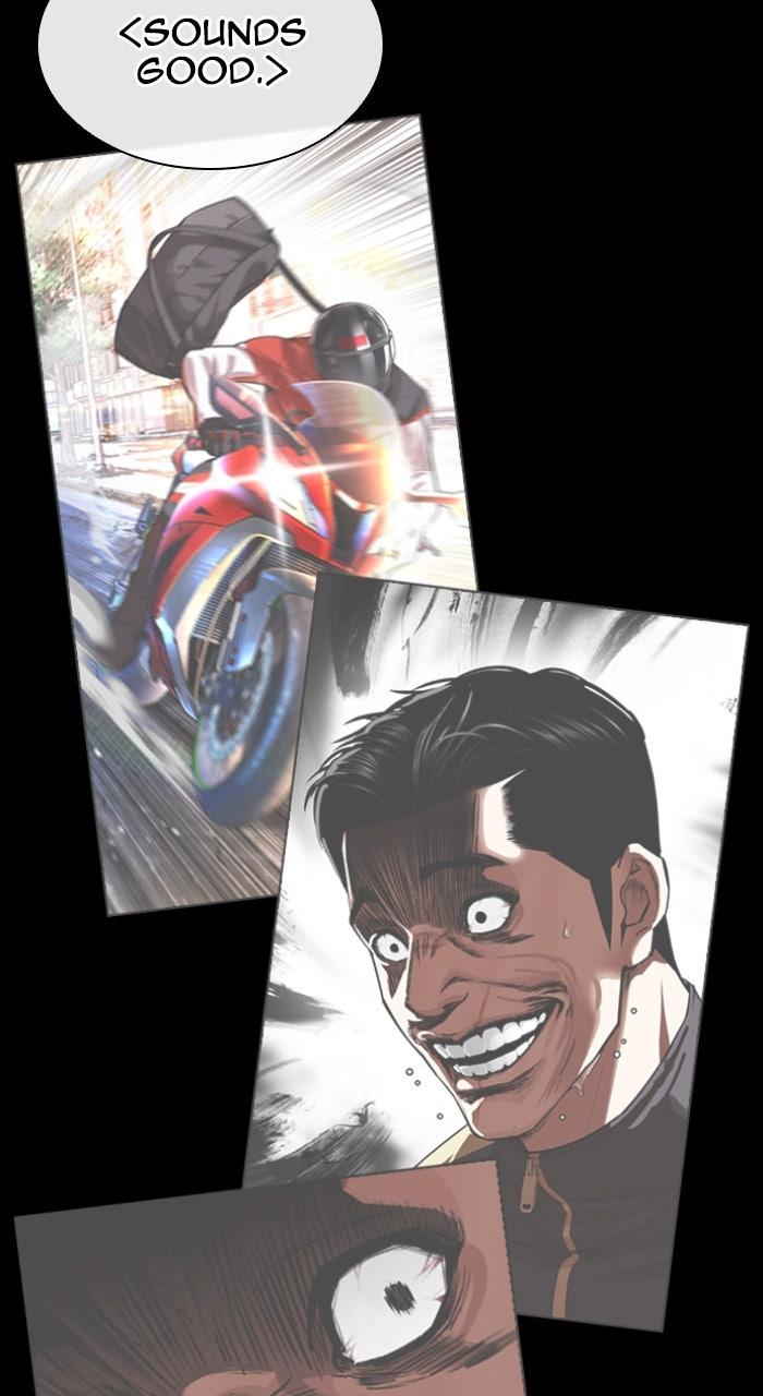 Lookism Chapter 582 111