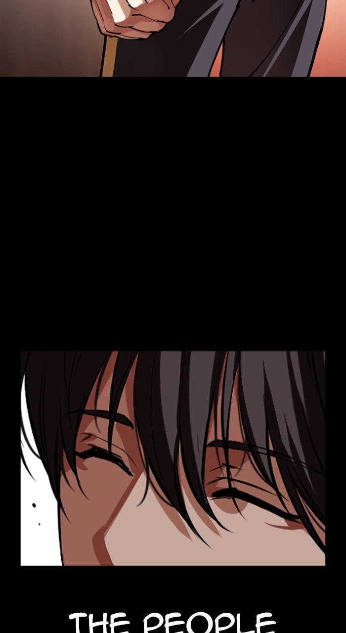 Lookism Chapter 582 123