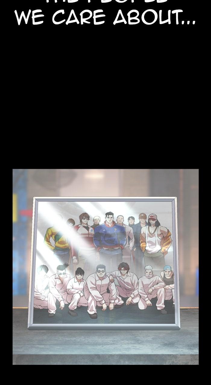 Lookism Chapter 582 124