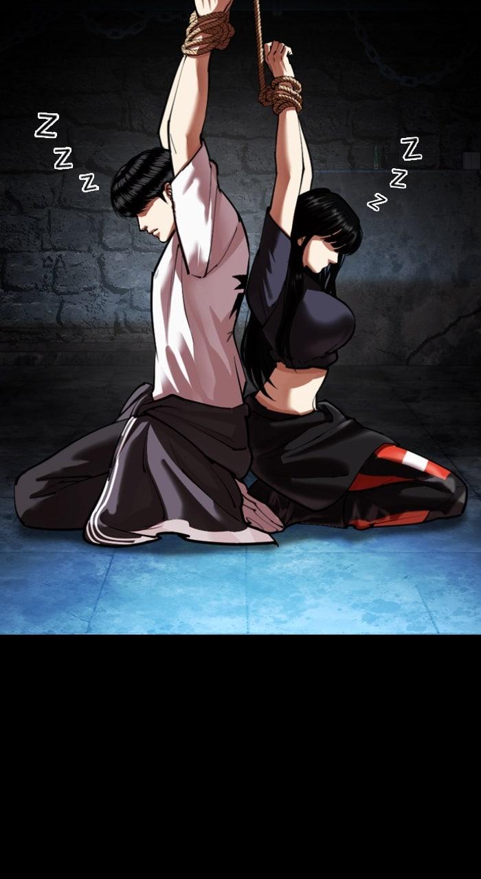 Lookism Chapter 582 131