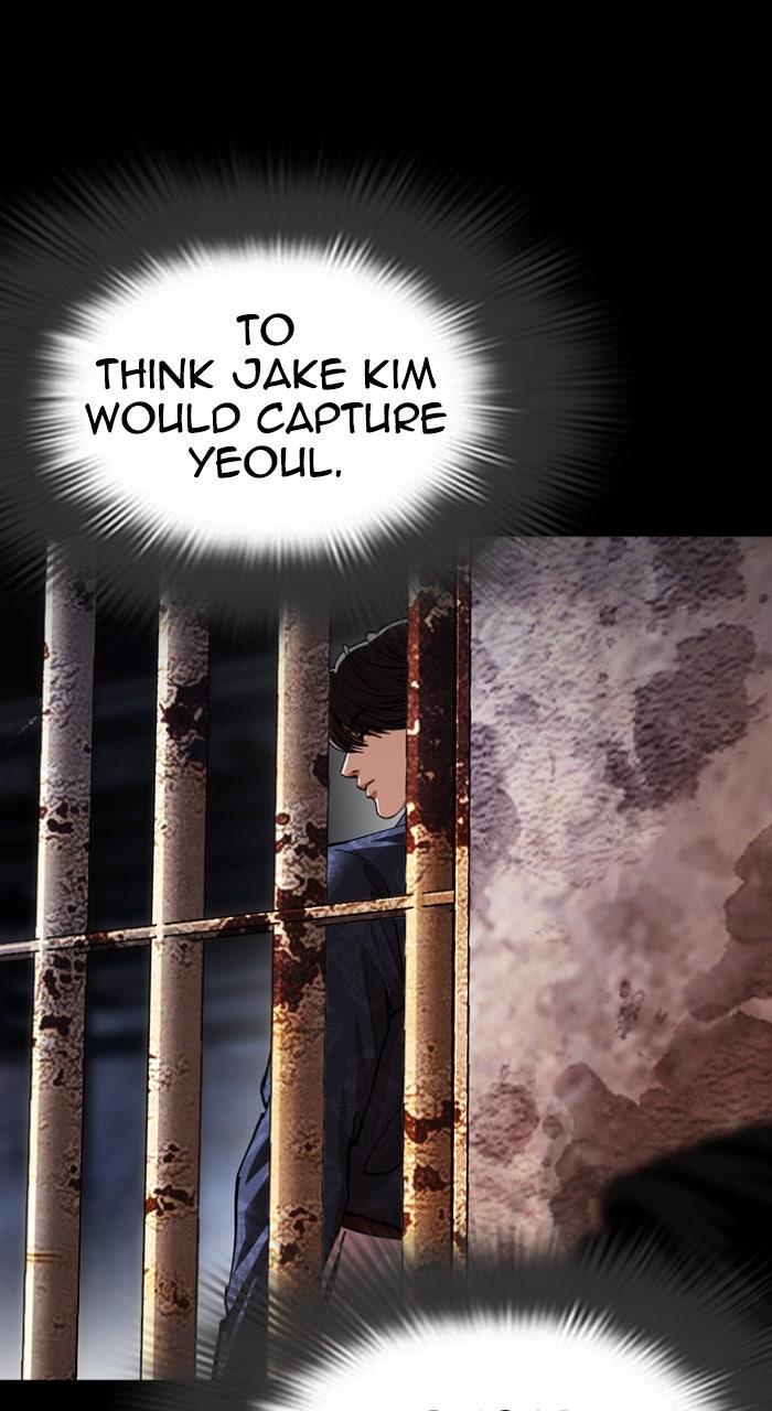 Lookism Chapter 582 132