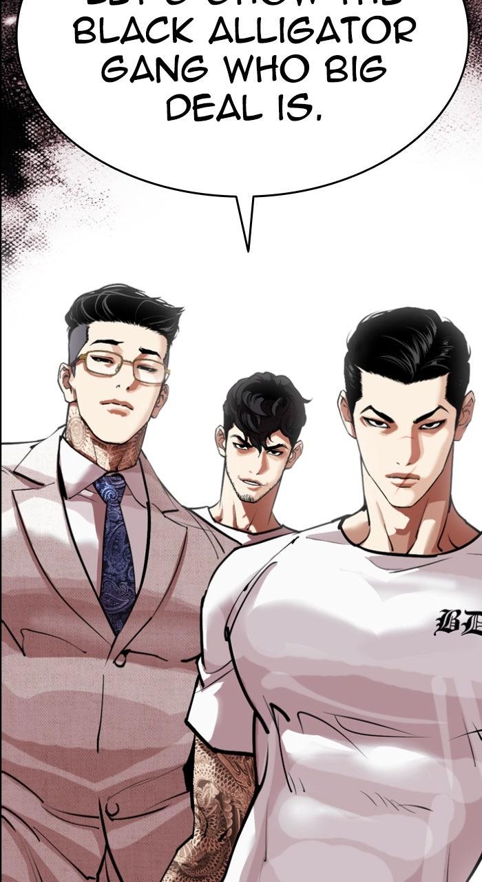 Lookism Chapter 582 141