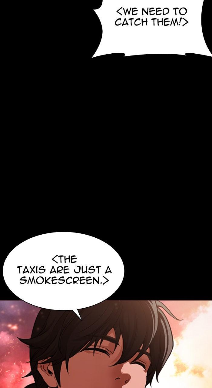 Lookism Chapter 582 147