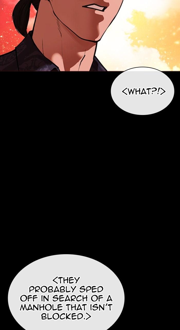 Lookism Chapter 582 148