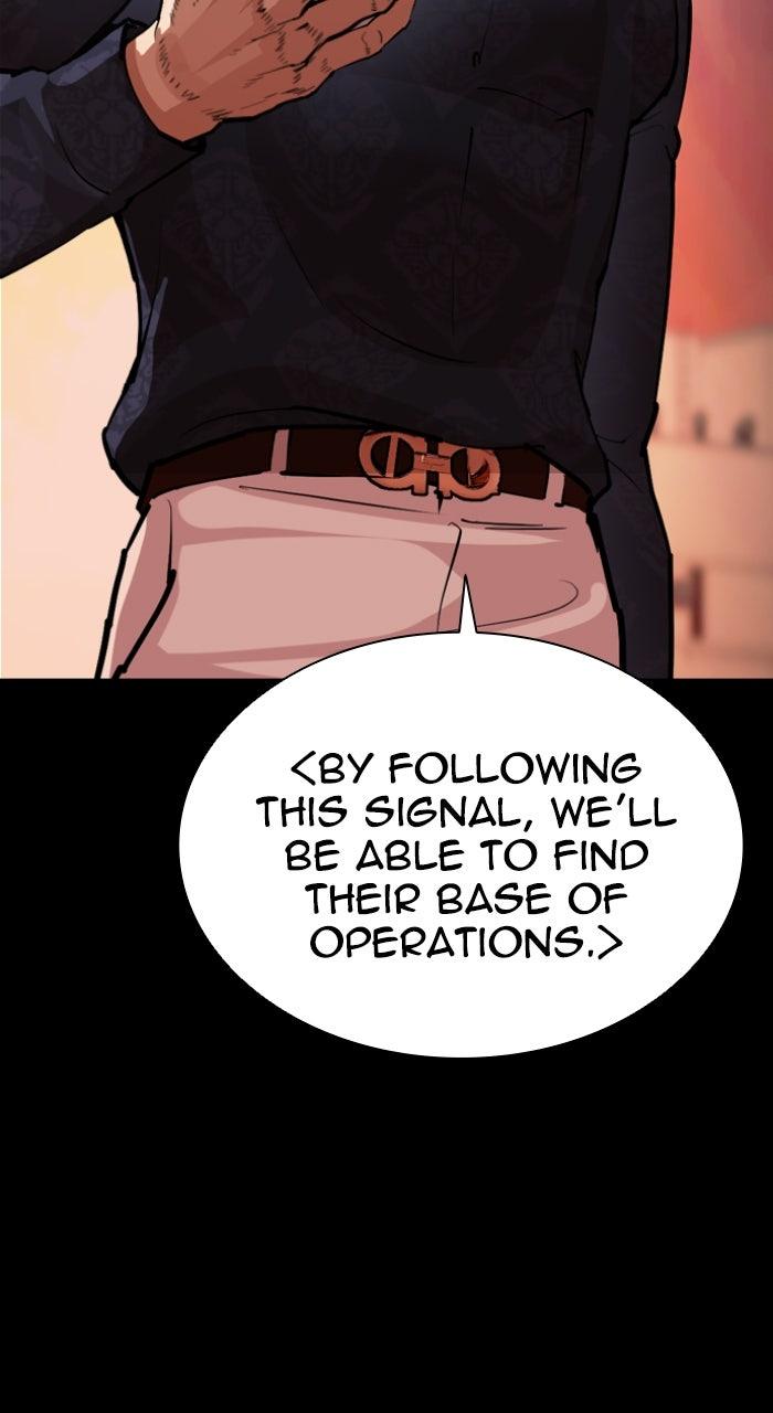 Lookism Chapter 582 152