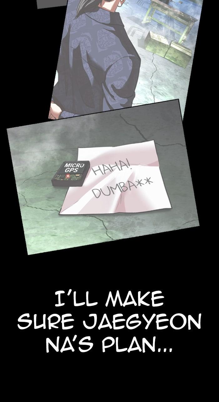 Lookism Chapter 582 157