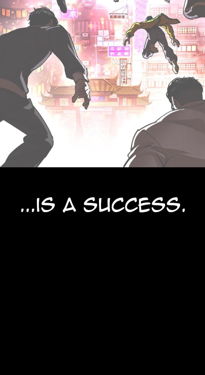 Lookism Chapter 582 159