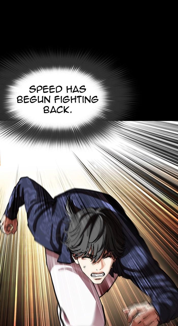 Lookism Chapter 582 160