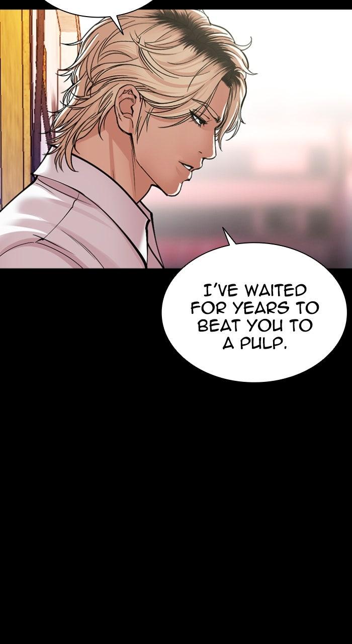 Lookism Chapter 582 166