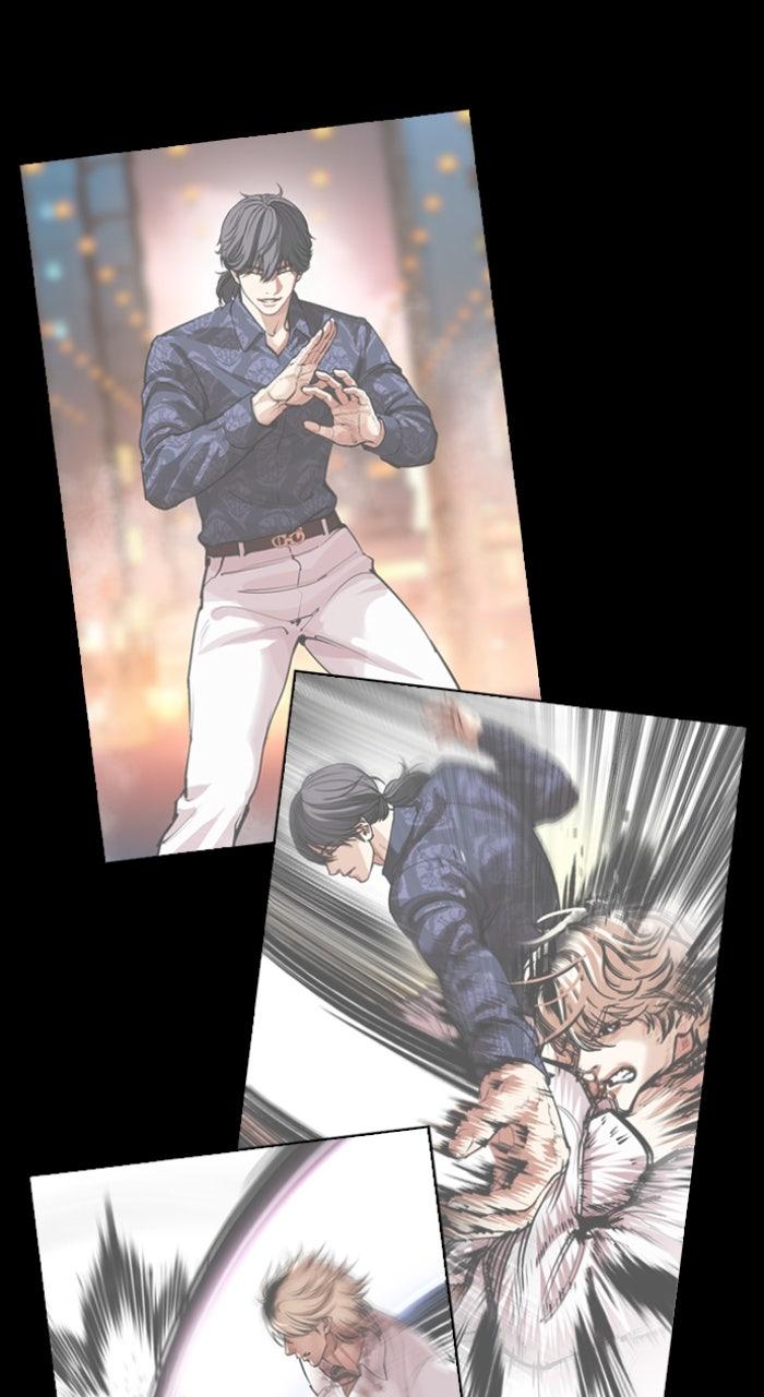 Lookism Chapter 582 167