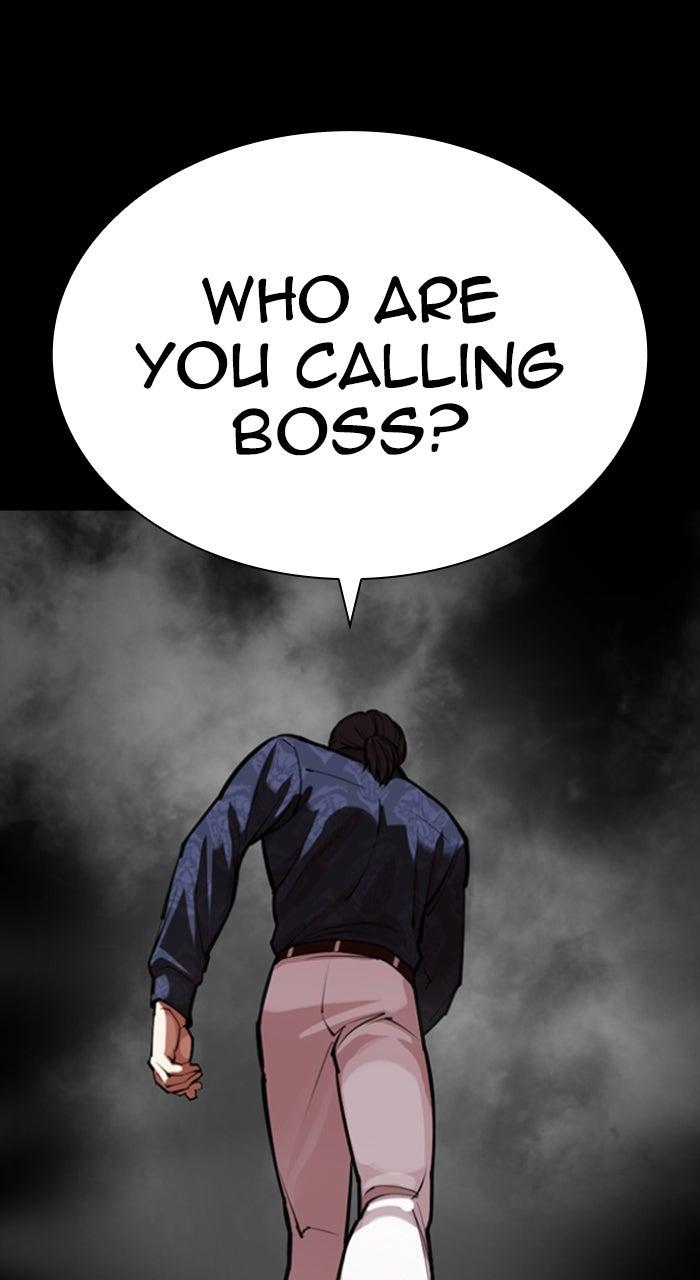 Lookism Chapter 582 178