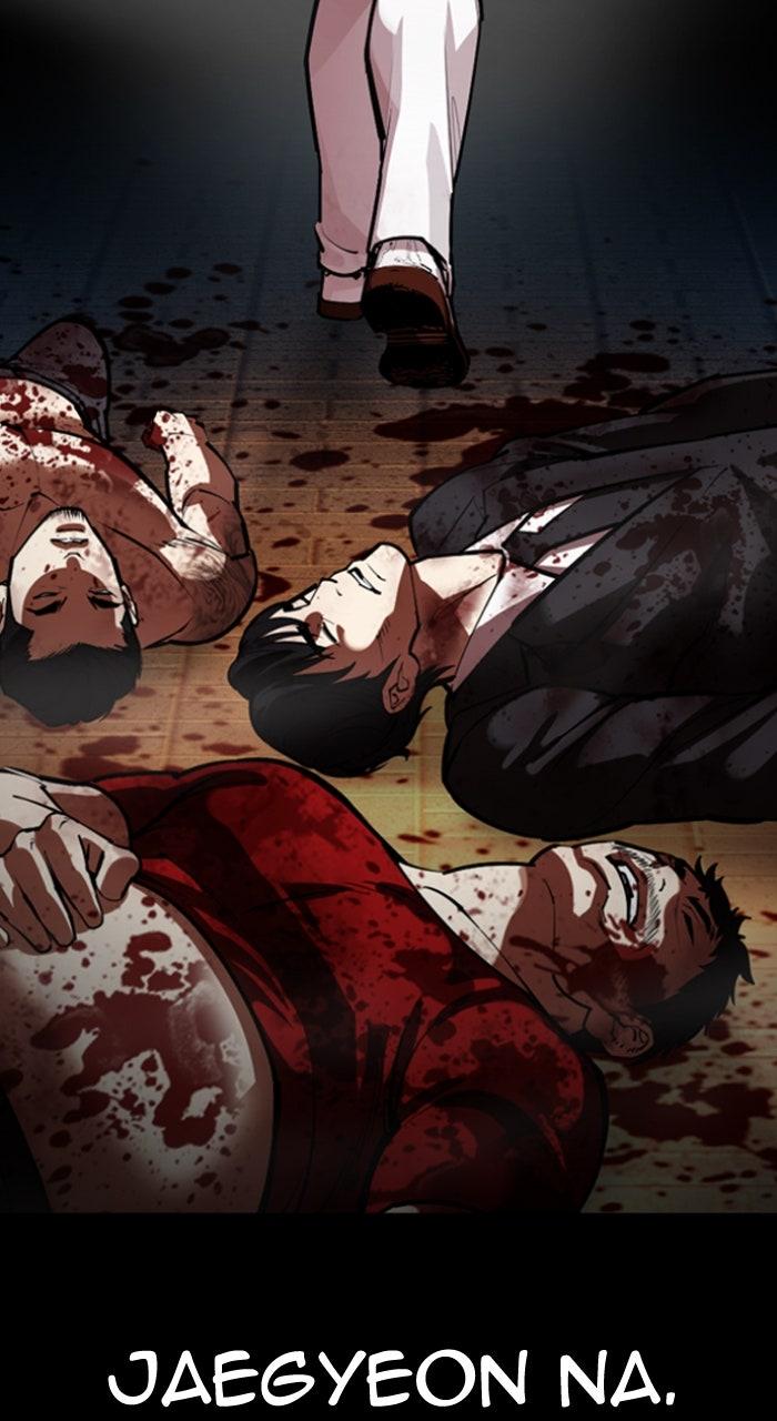 Lookism Chapter 582 179